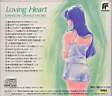 ORANGE17.JPG